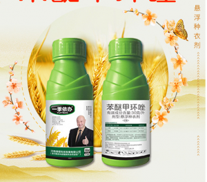 白粉虱的防治措施有那些呢？