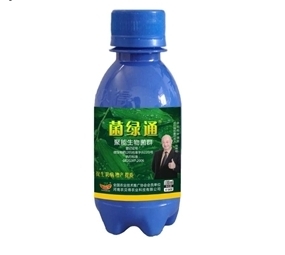 什么是生物菌剂？