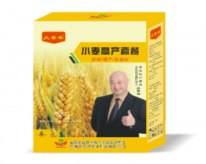 洛阳小麦高产套餐