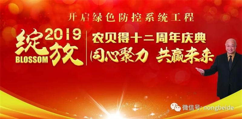 1544582318767425.jpg 微信图片_20181211164646.jpg