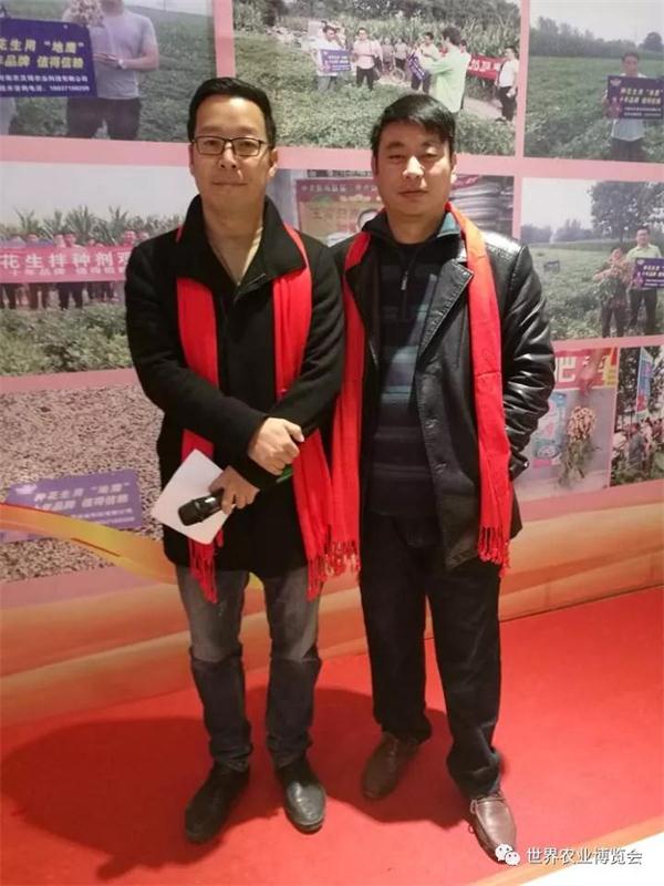 1544584623930897.jpg 微信图片_20181211164733.jpg