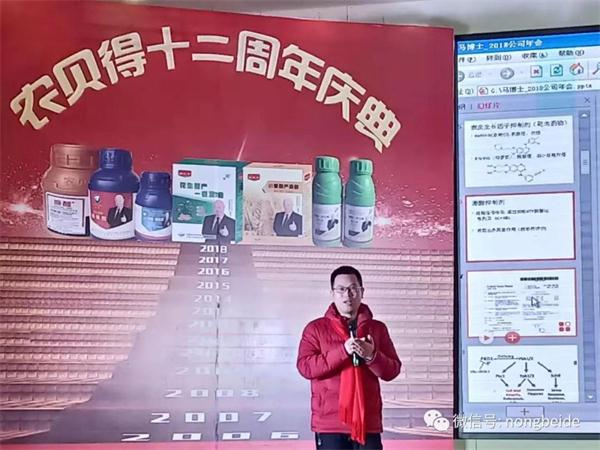 1544586134428458.jpg 微信图片_20181211164819.jpg