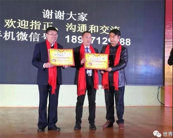 1544586230554431.jpg 微信图片_20181211164823.jpg