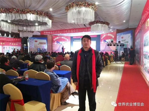 1544586468642215.jpg 微信图片_20181211164850.jpg