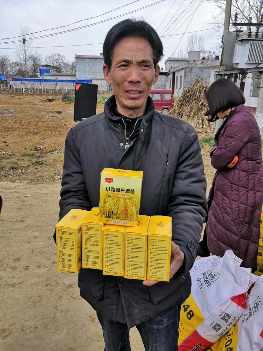 1559029891207452.jpg 微信图片_20190525102151.jpg