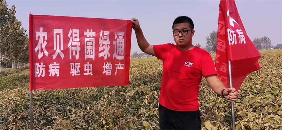 微信图片_20191004143142.jpg