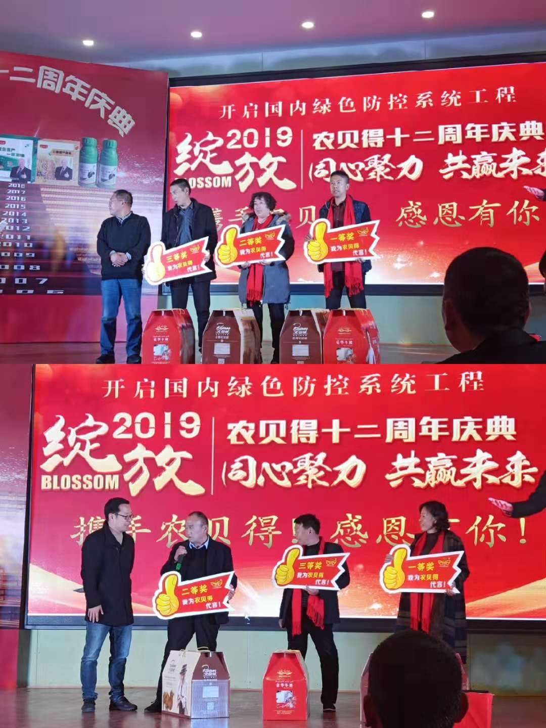 微信图片_20181130164308.jpg